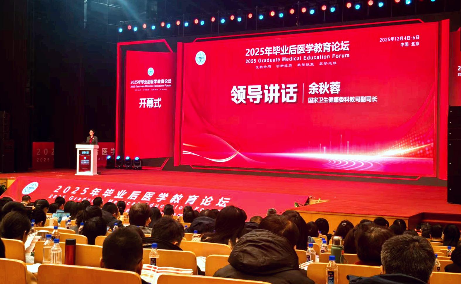 1765249638331223.jpg 1765249638331223.jpg